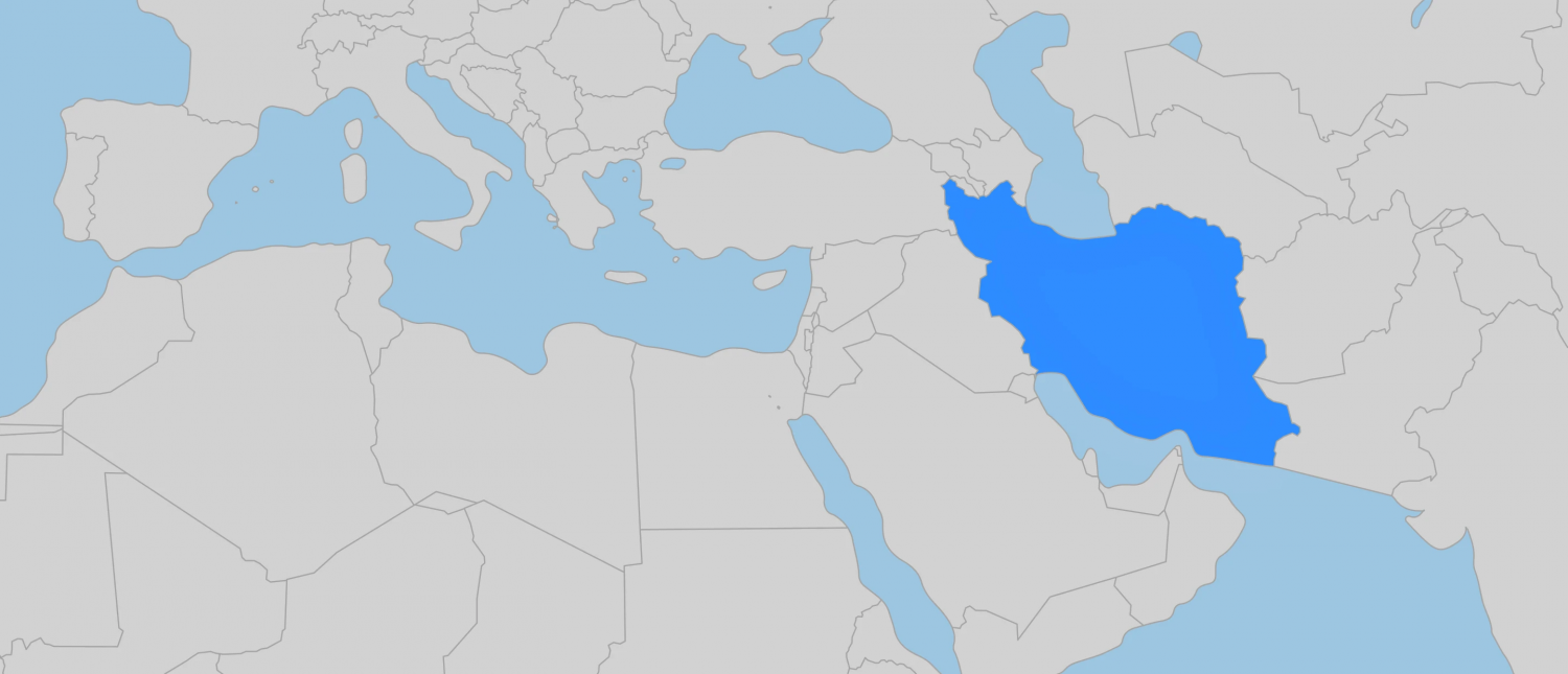 Виза в Иран