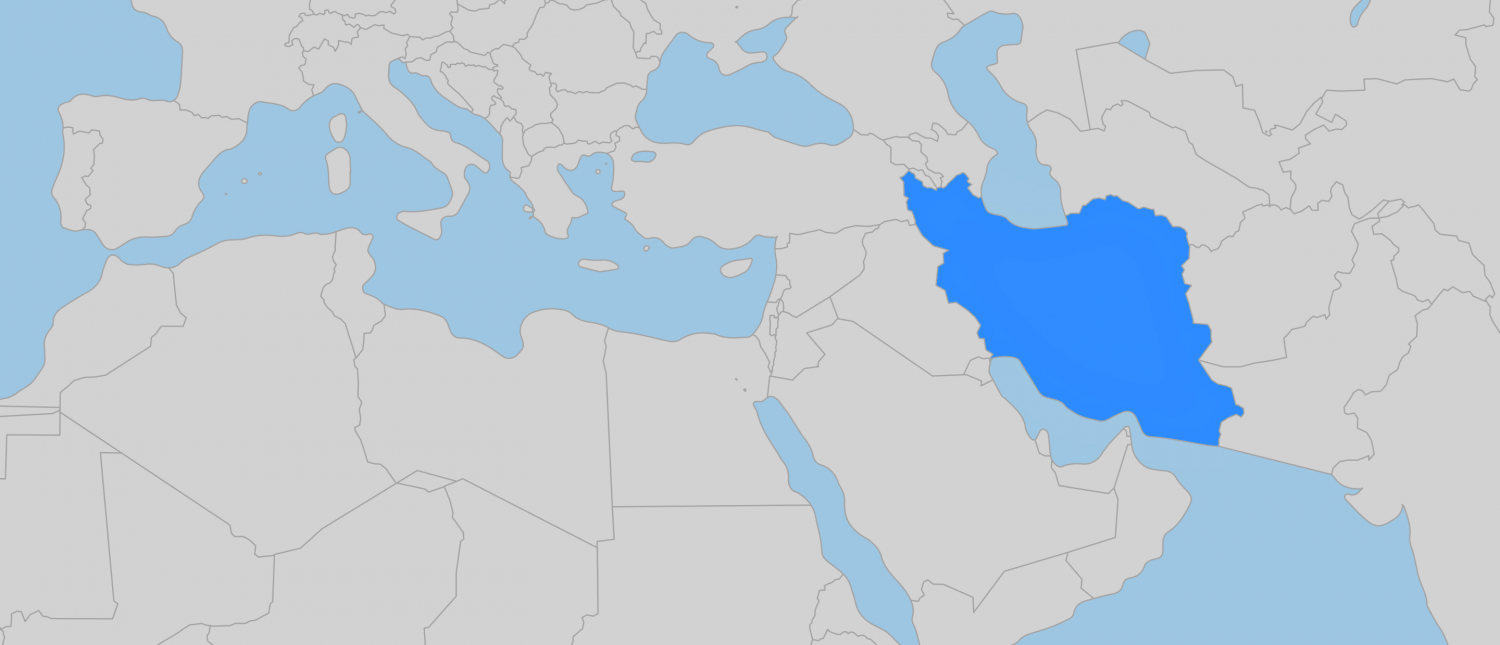 Сырьевая экономика и проблема диверсификации экспорта: Россия и опыт Ирана