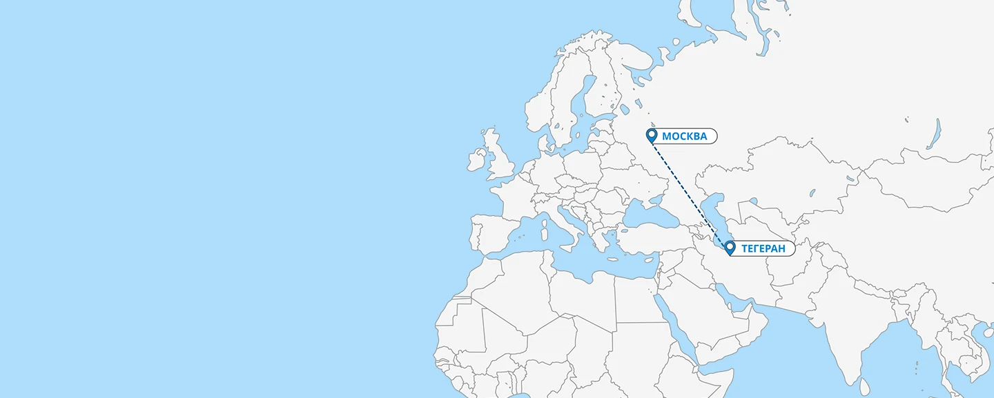 Авиаперевозки Иран