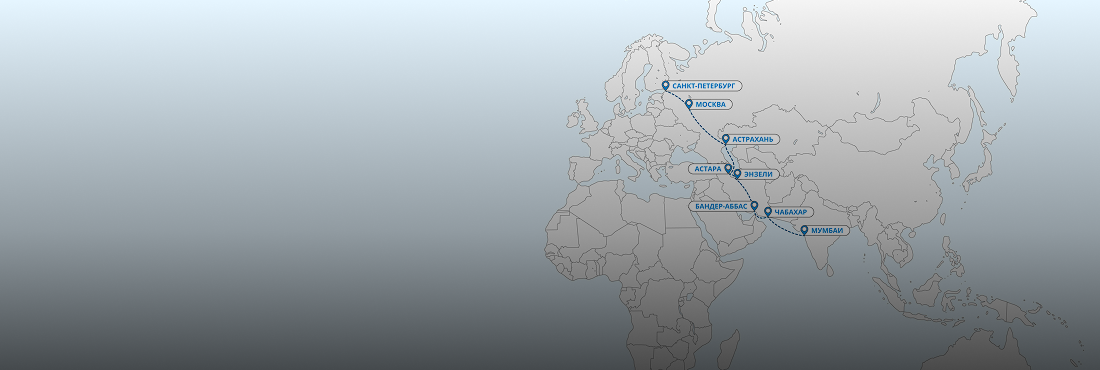 Логистика ОАЭ