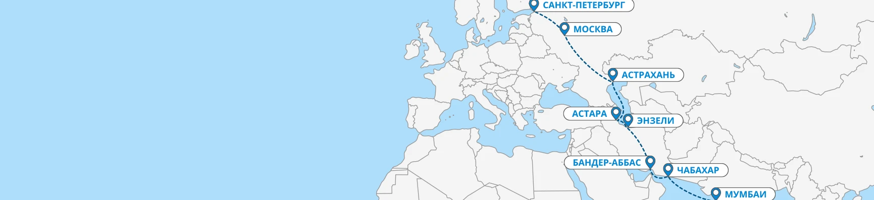 Контейнерные перевозки Иран